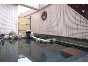 The Paradise Garden Sasebo - Vacation STAY 90008v